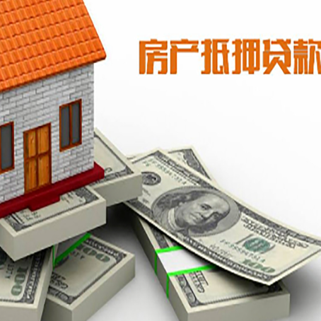 西丰小额贷款放款的流程是怎么样的?